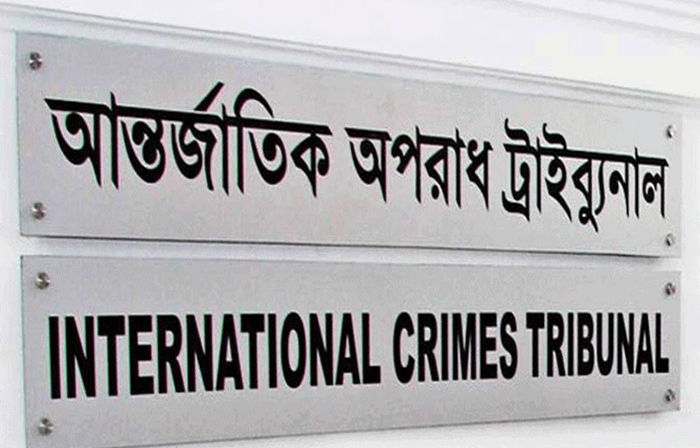 People brings complaints to ICT beyond tribunal’s jurisdiction