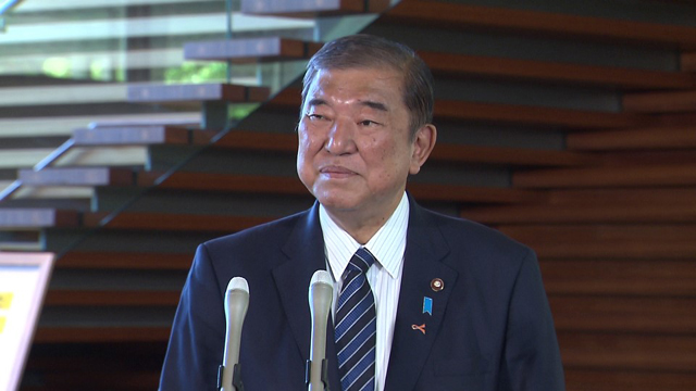 Japan PM says trade talks with US 'won't be easy'