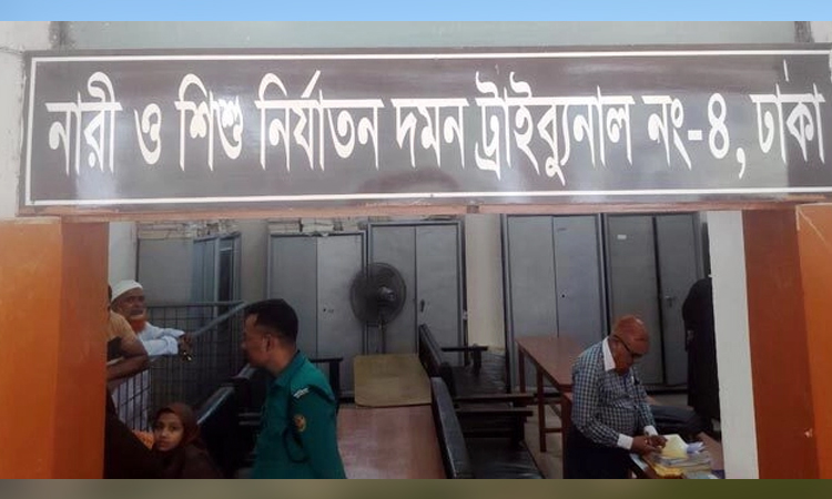 Youth gets 10-year jail for raping child in Kamrangirchar