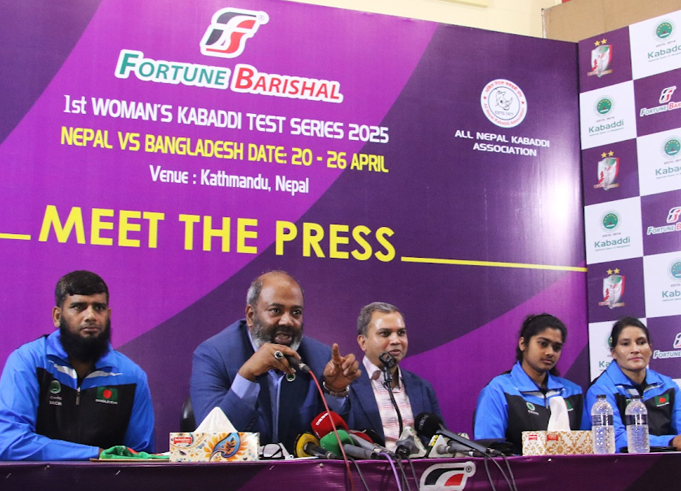 Women's kabaddi team leave for Nepal Saturday 