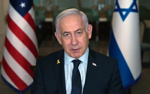 Netanyahu insists Israel will not allow Iran to acquire nuclear weapons: office
