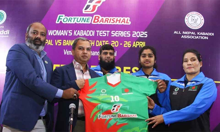 Bangladesh women's kabaddi team off to Nepal tomorrow