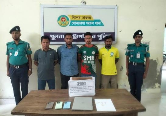 Four extortionists arrested in Khulna