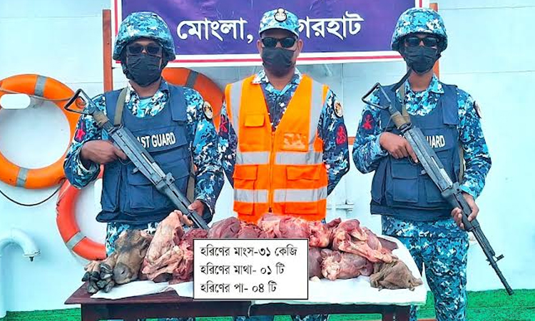 31-kg venison seized in Bagerhat