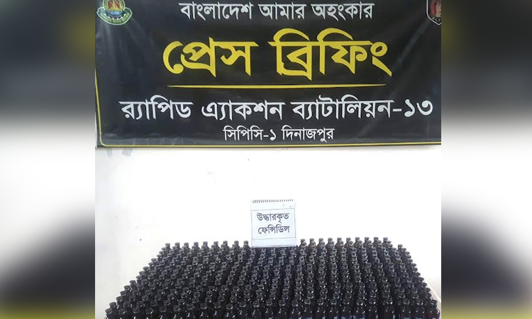 Huge smuggled phensedyl recovered in Dinajpur  