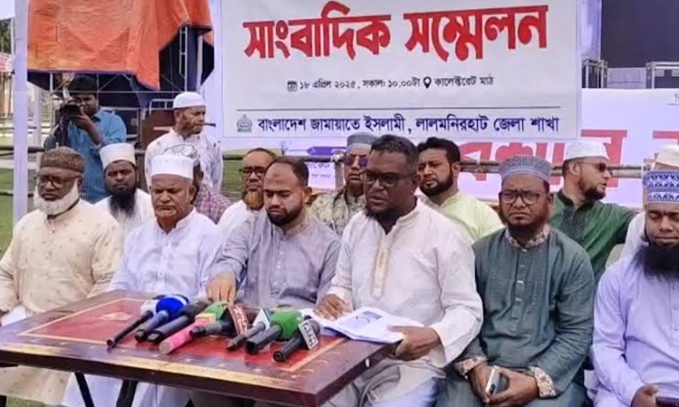Jamaat-e-Islami to hold rally in Lalmonirhat tomorrow