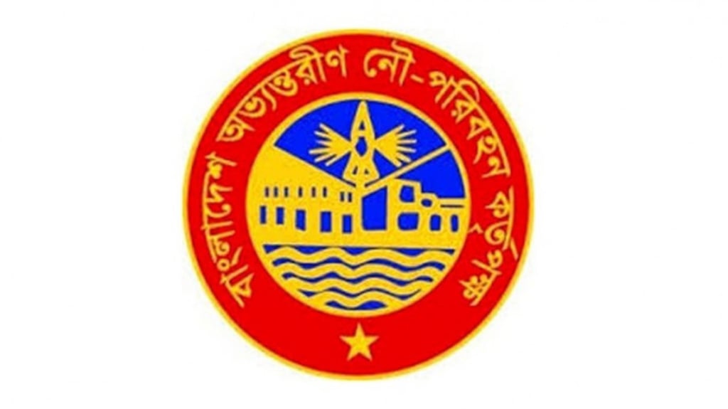 BIWTA operates a sea truck on Cox's Bazar-Maheshkhali route on pilot basis