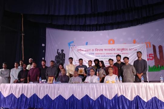 JU’s Public Administration Department accords freshers’ reception, farewell ceremony