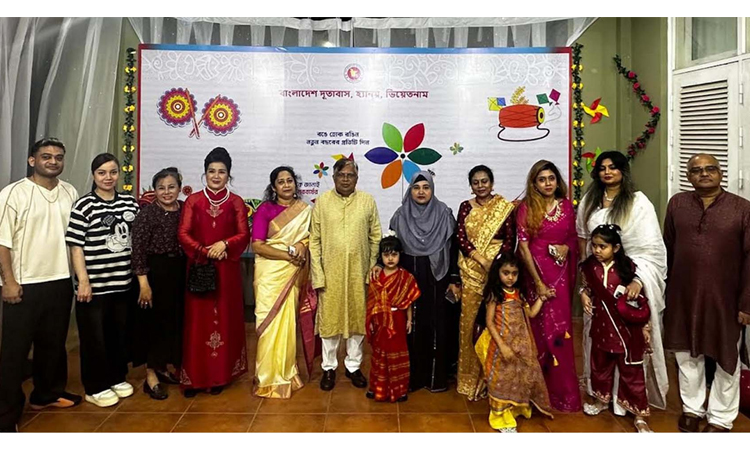 Pahela Baishakh celebrated in Vietnam