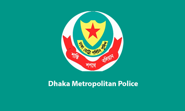 DMP working to prevent anarchy, arrest troublemakers