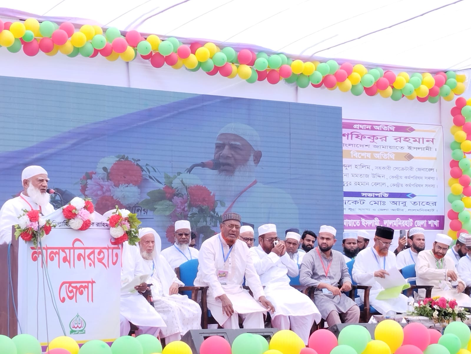 No election before necessary reforms, trial of murderers: Jamaat Ameer