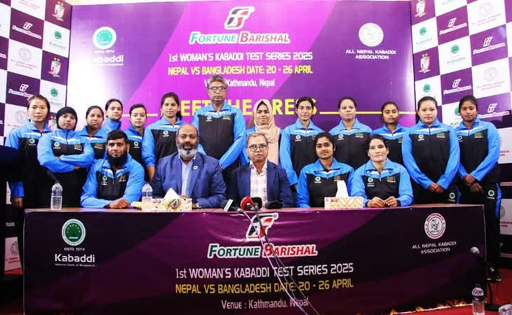 Women's Kabaddi Team off to Nepal