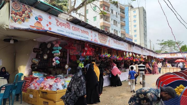Women entrepreneurs’ Baishakhi Fair-‘25 gets momentum in Chandpur