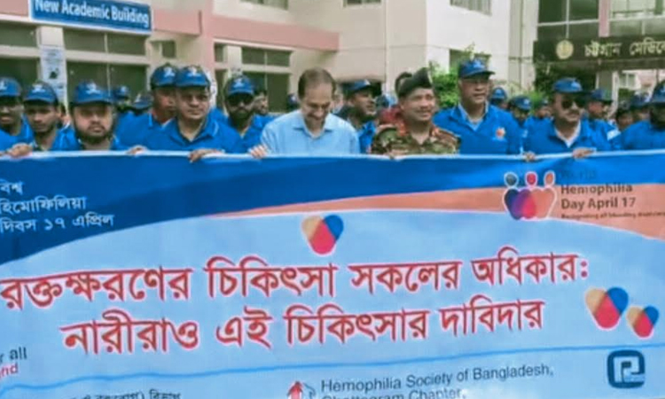 CMCH observes World Hemophilia Day 