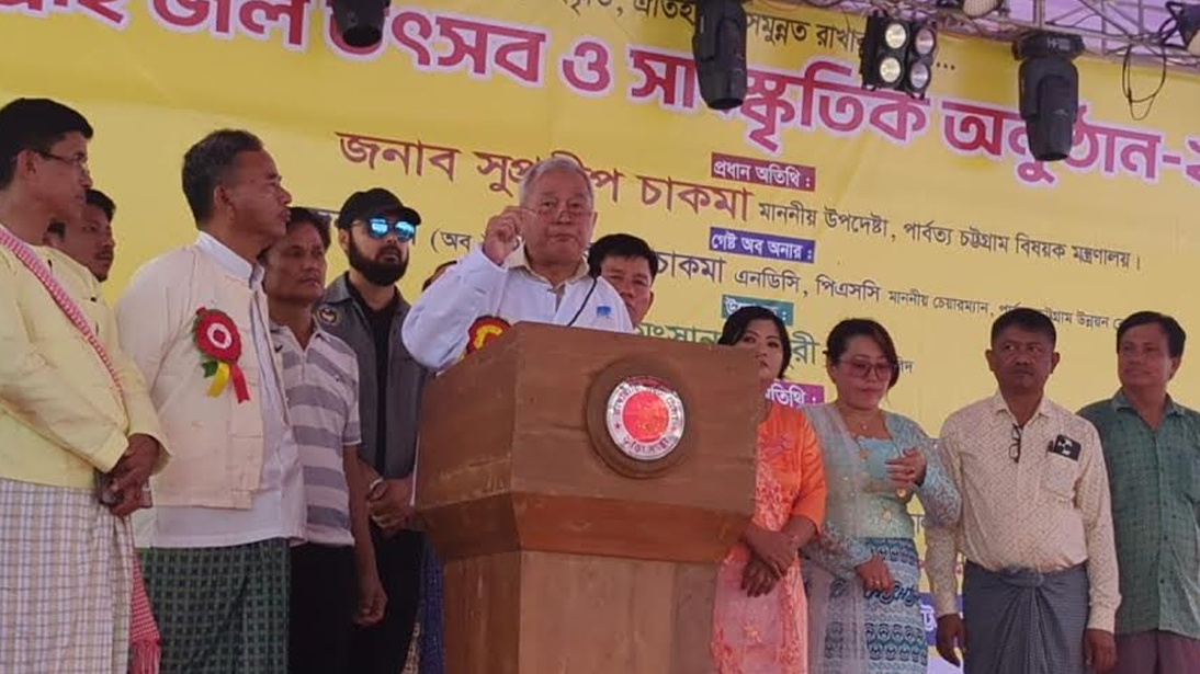 Baishabi festival ends with Marma Jalkeli    