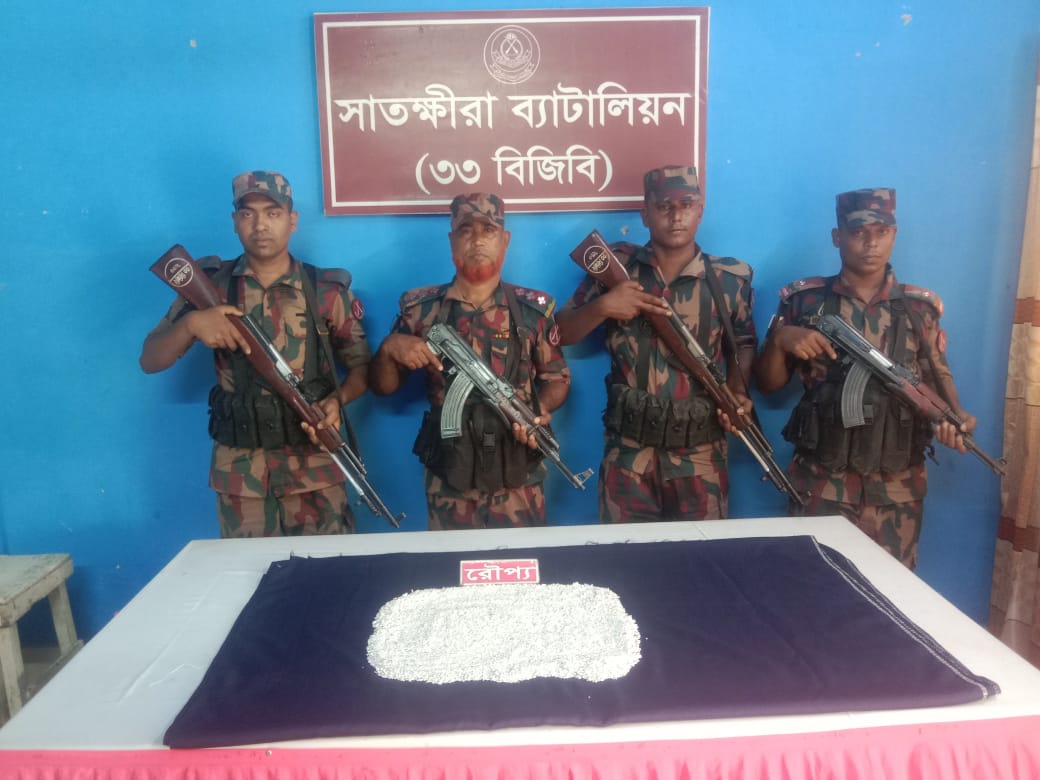 13-kg Indian silver seized in Satkhira