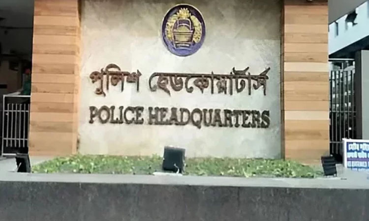 1601 crime suspects held in countrywide drive 
