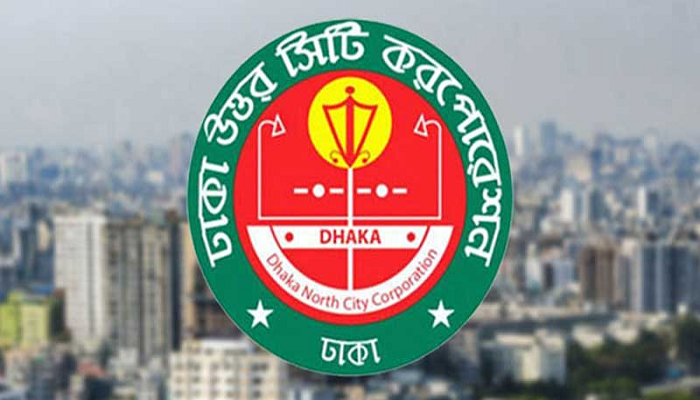 Army to extend hand in DNCC’s anti-mosquito campaign