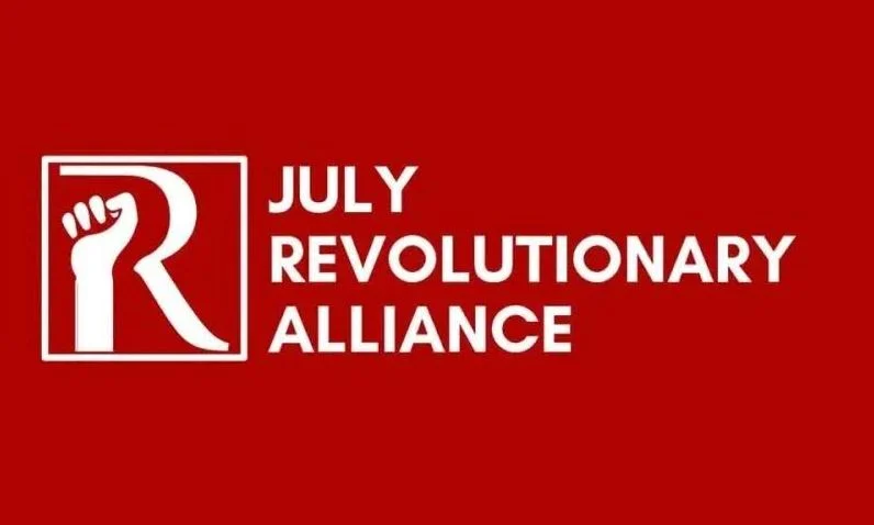 July Revolutionary Alliance's central convening committee declared