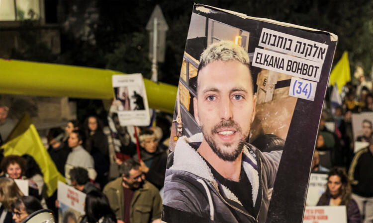 Hamas armed wing says fate of US-Israeli captive unknown