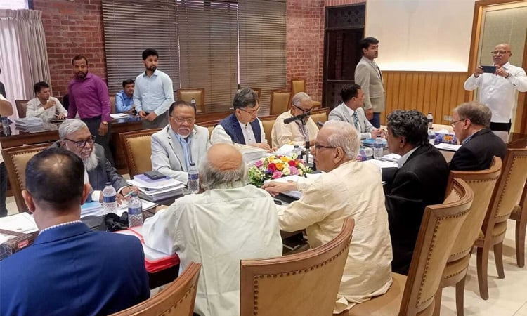 National Consensus Commission's meeting with BNP begins