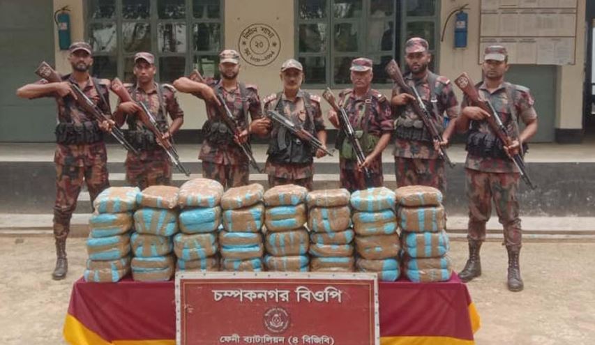 BGB recovers 76kg of hemp in Feni