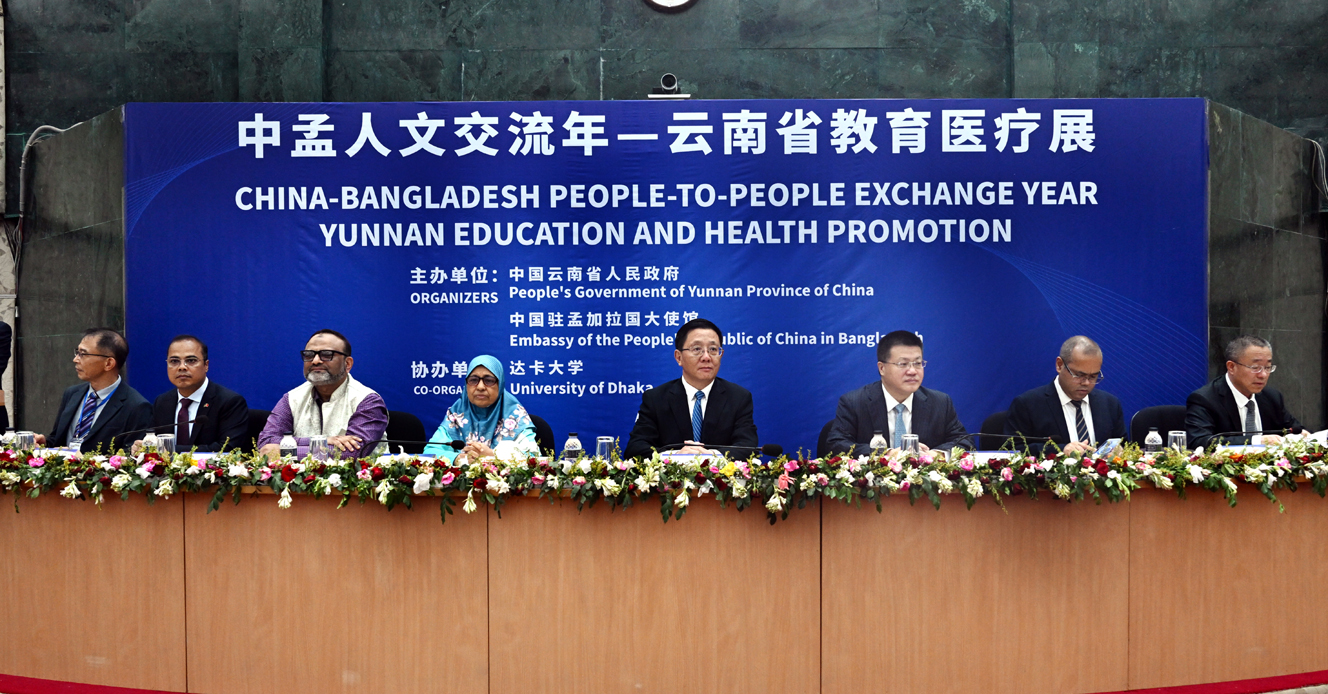 Sino-Bangla friendship enters new stage: Yao Wen 