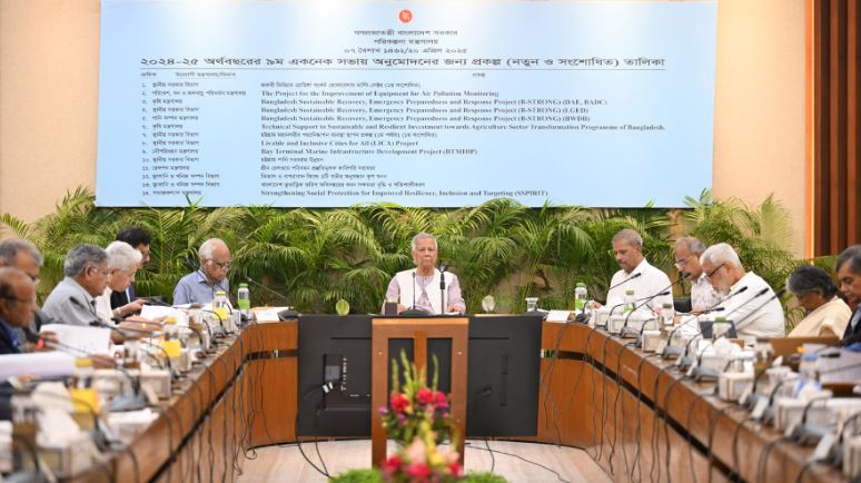 ECNEC approves Tk 13,525cr Bay Terminal Marine Infrastructure Development Project 