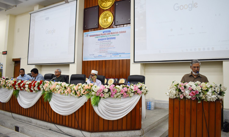 Computational Physics and Materials Science conference held at RU