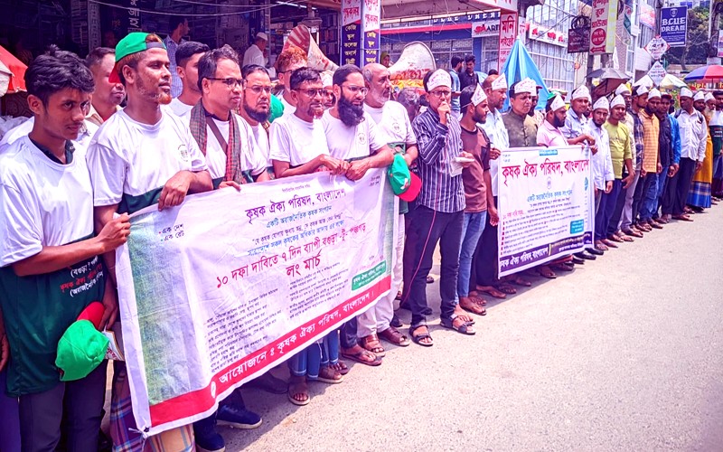 Welfare agricultural management for farming and farmers stressed 