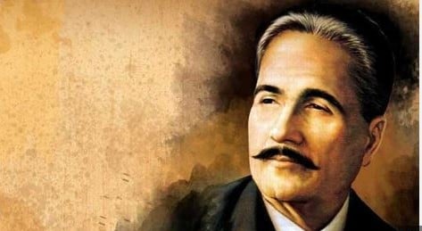 Seminar on Allama Iqbal at DU