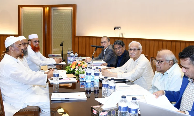 Khelafat Majlis meets Consensus Commission over reform proposals