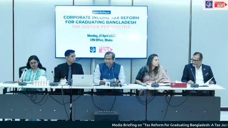Bangladesh lost Tk 226,236cr for tax evasion in 2023: CPD