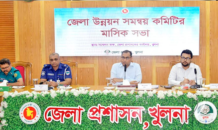 Emphasis on maintaining quality of development projects in Khulna