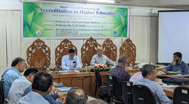 Motivational workshop on recognition in higher education held in BAU