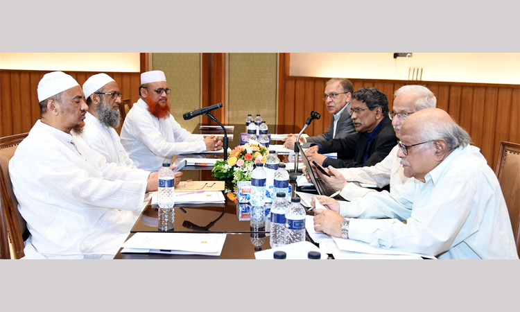 Khelafat Majlis, Consensus Commission discuss recommendations of 5 commissions