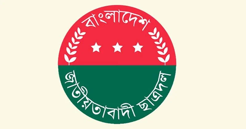 JCD’s SAU unit seeks justice for Parvez's murder