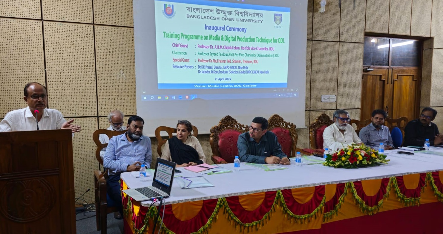 Digital production plays pivotal role in education sector: BOU VC