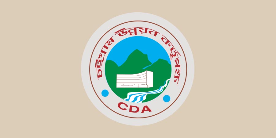 CDA launches drive to demolish building constructed by cutting hill in Ctg