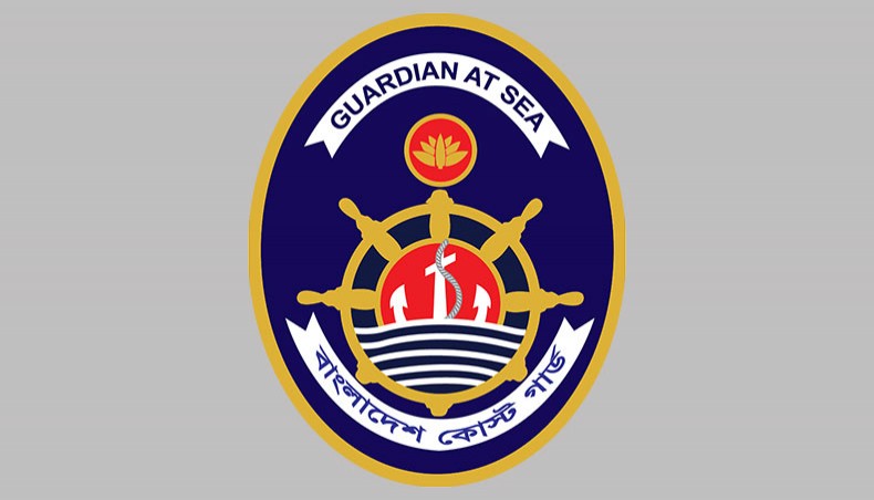 Coast Guard detains drug trader with fire arm, 30,000 Yaba tablets in Ctg