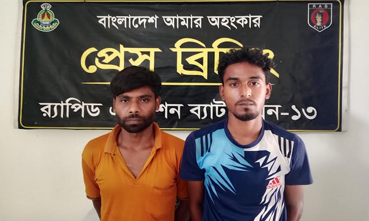 5 held with Yaba, phensedyl in Rangpur, Lalmonirhat 