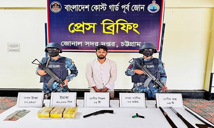 One held with firearms, 30,000 Yaba tablets in Ctg