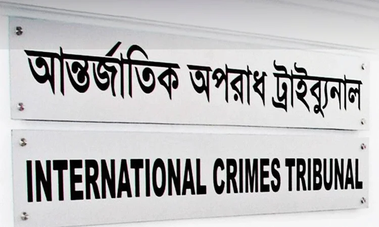 ICT prosecution to submit charge sheet in Chankharpul massacre case within 4 weeks