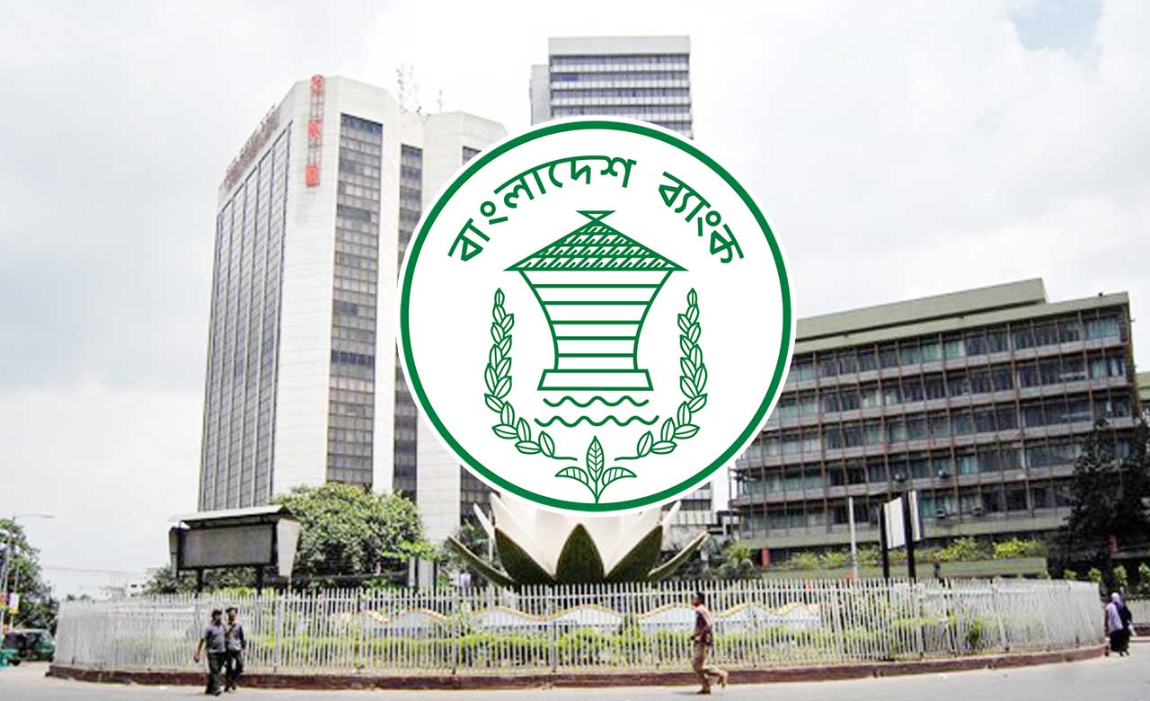 BB approves foreign study fee payments