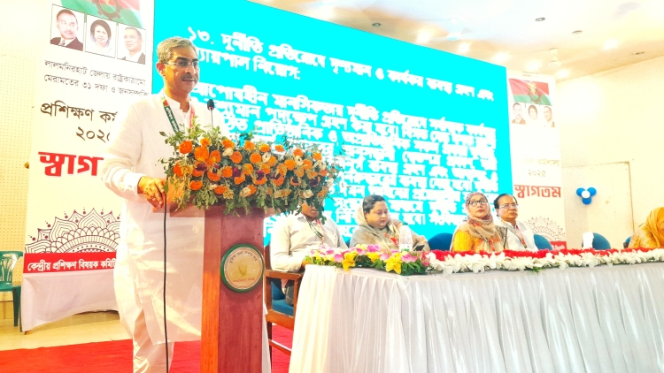 Workshop on BNP's 31-point outline over reform starts in Lalmonirhat 