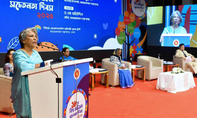 Murshid calls for suitable environment for differently abled persons