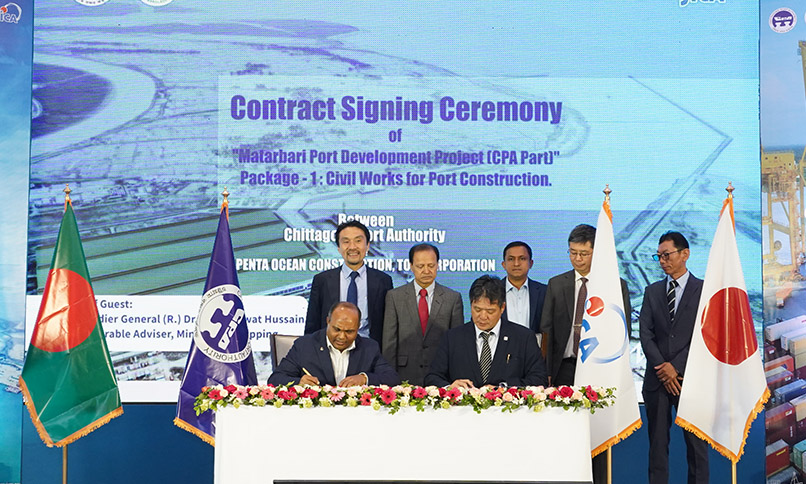 Bangladesh, Japan sign construction deal for Matarbari deep seaport
