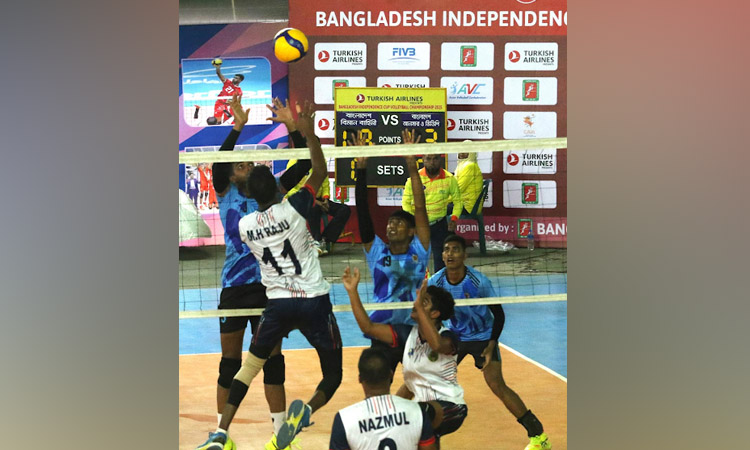 Independence cup volleyball final to be held tomorrow  