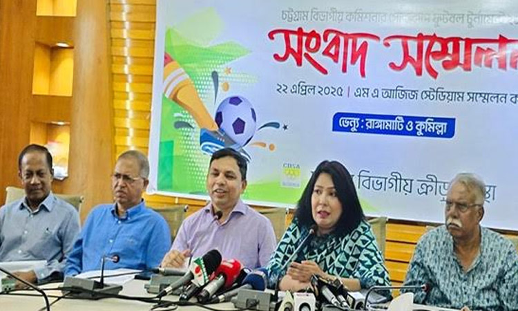 Ctg Div Commissioner Gold Cup Football Tournament kick-off Apr 24