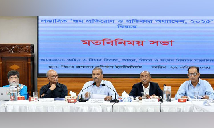 Trial of enforced disappearances, crimes against humanity on govt priority list: Asif Nazrul